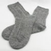 2180-socken
